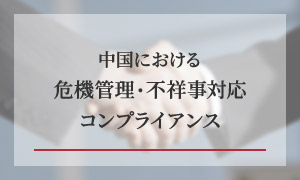 3列_テキスト下