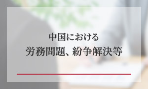 3列_テキスト下